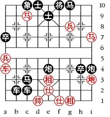 Aufgabenstellung vom 28.9.11 (chinesische Symbole)
