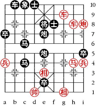 Aufgabenstellung vom 12.10.11 (chinesische Symbole)