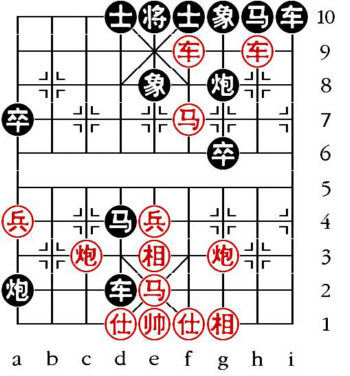 Aufgabenstellung vom 26.10.11 (chinesische Symbole)