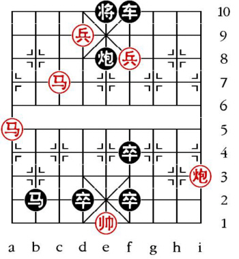 Aufgabenstellung vom 28.12.11 (chinesische Symbole)