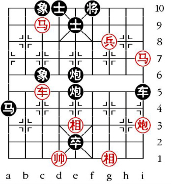 Aufgabenstellung vom 18.1.12 (chinesische Symbole)