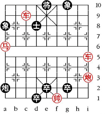 Aufgabenstellung vom 15.2.12 (chinesische Symbole)