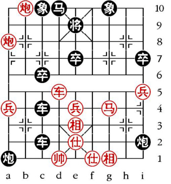 Aufgabenstellung vom 29.2.12 (chinesische Symbole)