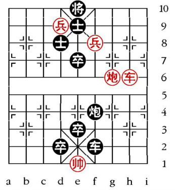 Aufgabenstellung vom 6.6.12 (chinesische Symbole)