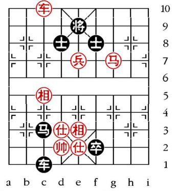 Aufgabenstellung vom 13.6.12 (chinesische Symbole)