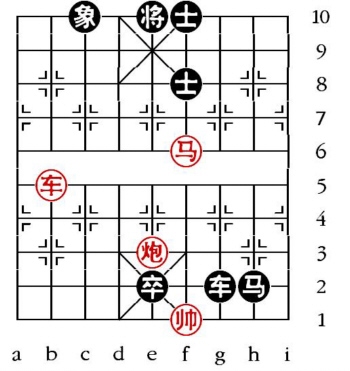 Aufgabenstellung vom 20.6.12 (chinesische Symbole)