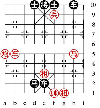 Aufgabenstellung vom 24.10.12 (chinesische Symbole)