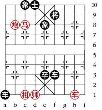 Aufgabenstellung vom 31.10.12 (chinesische Symbole)