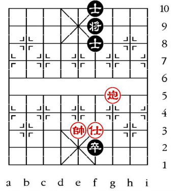 Aufgabenstellung vom 30.10.13 (chinesische Symbole)