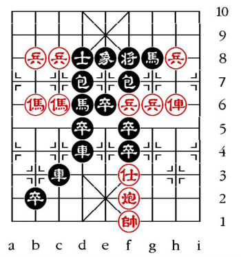 Aufgabenstellung vom 1.1.14 (chinesische Symbole)