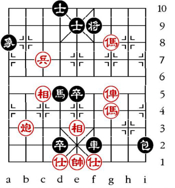 Aufgabenstellung vom 11.6.14 (chinesische Symbole)