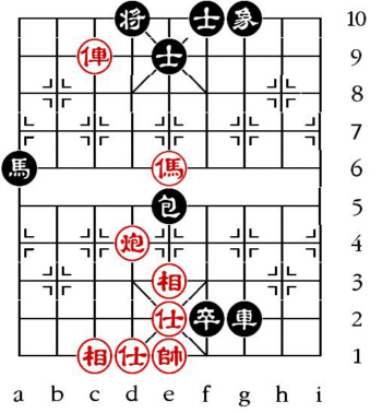 Aufgabenstellung vom 25.6.14 (chinesische Symbole)