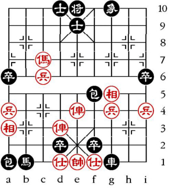Aufgabenstellung vom 1.10.14 (chinesische Symbole)