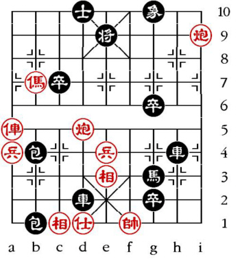 Aufgabenstellung vom 19.11.14 (chinesische Symbole)